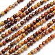 Natural Red Picture Jasper Round Beads Strands  G-N0166-19-3mm-1