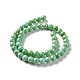 Chapelets de perles de jade naturel G-F670-A27-8mm-2