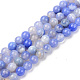 Perles de sardoine naturel brins G-S369-002C-B03-1