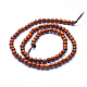 Natural Rosewood Beads Strands WOOD-P011-06-6mm-3