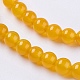 Natural Agate Beads Strands G-G583-6mm-04-3