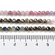 Chapelets de perles en tourmaline naturelle G-P514-A04-03-5