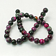 Jade Beads Strands G-D264-12mm-M-3
