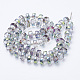 Chapelets de perles de verre galvanoplastique X-EGLA-Q092-10mm-D01-2
