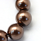 Baking Painted Pearlized Glass Pearl Round Bead Strands HY-Q003-4mm-52-3