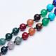 Natural Indian Agate Beaded Necklaces NJEW-P159-07-3