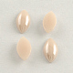 Pearlized Plated Opaque Glass Cabochons X-PORC-S779-5x10-M-2