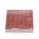 30個アルファベット木製スタンプセット  文字とマークの記号  ベルベットジュエリーバッグ付き  ミックスカラー  （24x15x15mm） DIY-PH0025-60-4