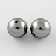 Acrylic Pearl Round Beads For DIY Jewelry and Bracelets X-PACR-8D-26-1
