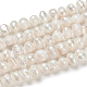 Natural Cultured Freshwater Pearl Beads Strands X-PEAR-F007-63-5