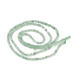 Natürliche grüne Erdbeere Quarzperlen Stränge&nbsp;G-G271-G04-1x1.5mm