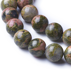 Perles en pierres gemme&nbsp;X-GSR043