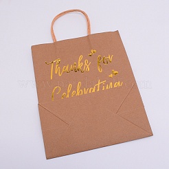 Kraftpapiersäcke&nbsp;ABAG-WH0025-01