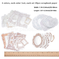 4 Beutel&nbsp;DIY-SP0007-21