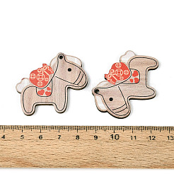 Pendentifs en bois imprimées&nbsp;WOOD-T033-01C