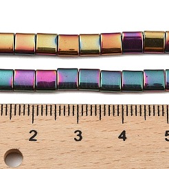 Elettrodeposte ematite sintetico non magnetico fili&nbsp;G-G089-B02-07