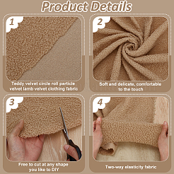Tejidos de poliéster&nbsp;DIY-WH0622-289C