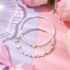 Set di braccialetti elasticizzati con perline di vetro sfaccettato 2 pz 2 stili&nbsp;BJEW-JB10452-01
