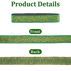 Polyesterband im ethnischen Stil&nbsp;DIY-WH20048-087B