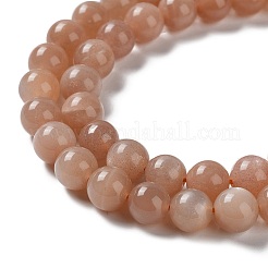 Rondes pierre de soleil naturelle perles brins&nbsp;X-G-F222-33-8mm-1