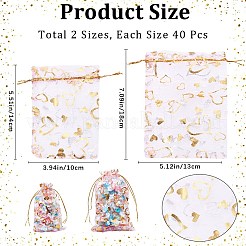 80 pz 2 stili sacchetti di organza stampati a cuore&nbsp;OP-BBC0001-04C