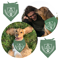 Hundehalstuch aus Baumwolle&nbsp;AJEW-WH0503-014