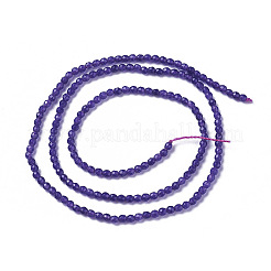 Natürliche weiße Jade perlen Stränge&nbsp;G-F596-46-3mm