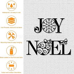 Décorations murales en fer&nbsp;HJEW-WH0067-005