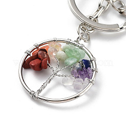 Porte-clés en pierres précieuses mélangées d'opalite naturelle et synthétique&nbsp;KEYC-M022-01