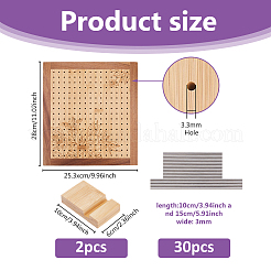 Planche de blocage rectangulaire en bois au crochet&nbsp;DIY-BC0013-59C