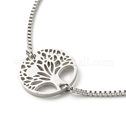 Braccialetti regolabili con cursore albero della vita anti-ossidazione per uomo e donna&nbsp;BJEW-JB06688-01