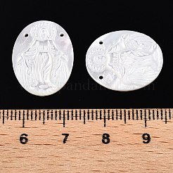 Natürliche weiße Muschel Perlmutt Muschel Anhänger&nbsp;SSHEL-S264-010