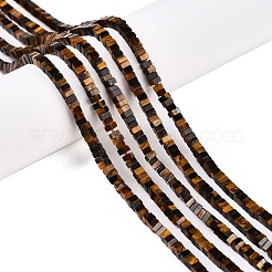 Natürlichen Tigerauge Perlen Stränge&nbsp;G-N342-73