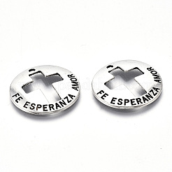 Pendente in lega stile tibetano&nbsp;TIBE-S314-124AS-RS