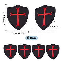 Taktische Stoffpatches für Armbandrucksack&nbsp;AJEW-WH0014-44