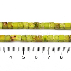 Brins de perles de jaspe impérial synthétique teint&nbsp;G-H087-F02-01C-1