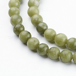 Pietre Semipreziose naturale&nbsp;GSR6mmC032