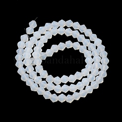 Brins de perles en verre dépoli imitation jade&nbsp;LS-EGLA-A039-J4mm-MD05