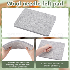 Rechteckige Wollbügelmatte&nbsp;DIY-WH0750-246A