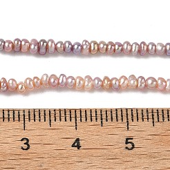 Brins de perles de culture d'eau douce naturelles&nbsp;PEAR-C004-20C