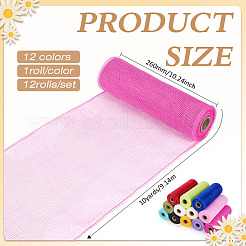 12 Rolle 12 Farben Kunststoffnetz-Geschenkpapier für Blumensträuße&nbsp;DIY-MA0007-21