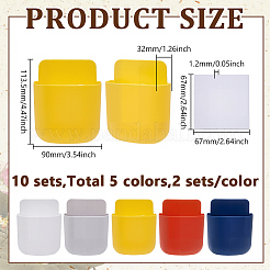 10 Sets 5 Farben Kunststoff Wand-montiert Fernbedienung Lagerung Box&nbsp;KY-GO0001-13B