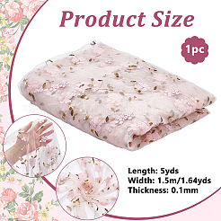 Polyester-Stickgewebe&nbsp;DIY-WH0622-616A