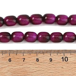 Colliers de perles en verre imitation œil de tigre&nbsp;X-GLAA-H040-02D