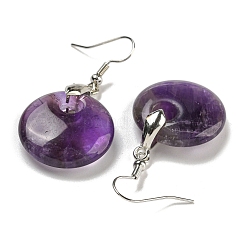 Orecchini pendenti rotondi piatti in ottone placcato a cremagliera per donna&nbsp;EJEW-B064-01P-05