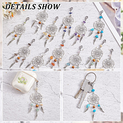 24 pièces 12 couleurs tissé net/web avec des décorations de pendentif en alliage de style tibétain d'aile&nbsp;HJEW-AB00238