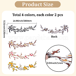 8 patch de vêtements en polyester 4 couleurs&nbsp;PATC-GF0001-86B
