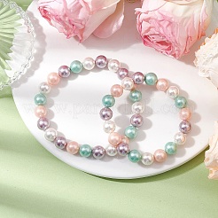 2 stücke muttertag 8mm runde poliert shell perle schmuck&nbsp;BJEW-JB10878