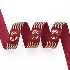 Rubans de polyester&nbsp;SRIB-H038-02G
