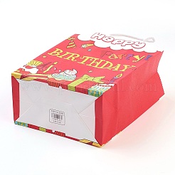 Papiertüten&nbsp;LS-AJEW-G019-02M-01